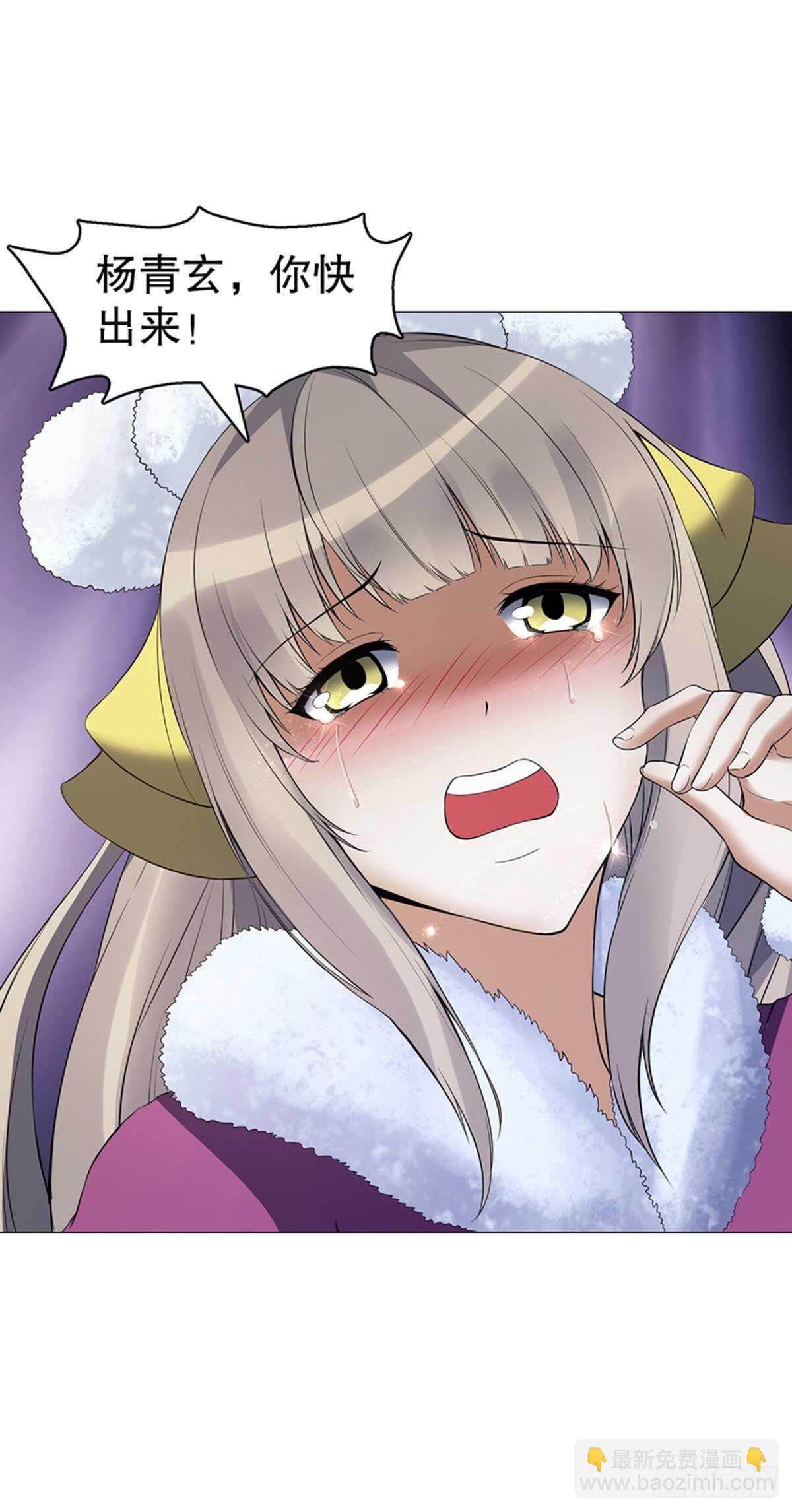 第一百一十九集 赌一把-第120话