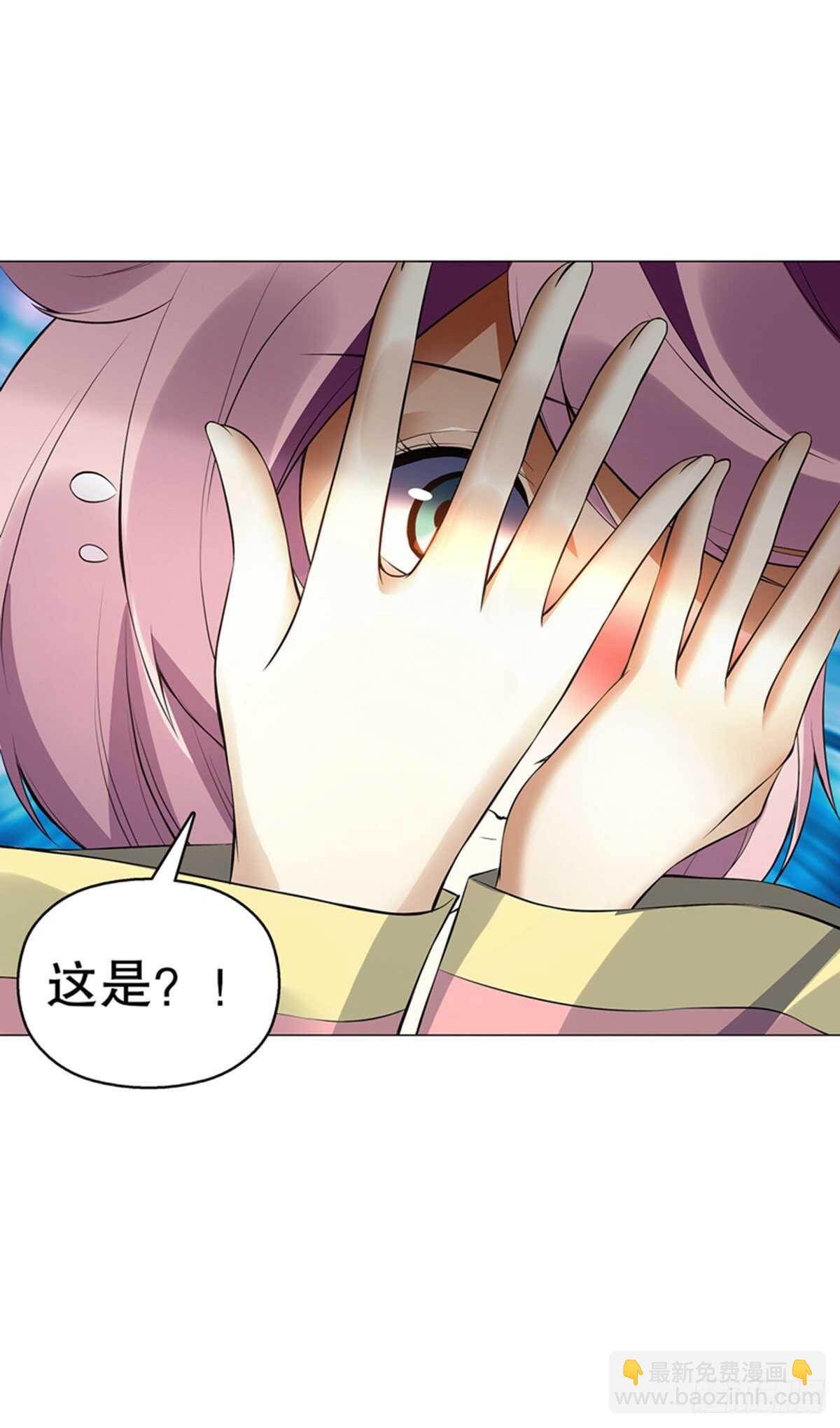 第一百一十九集 赌一把-第120话