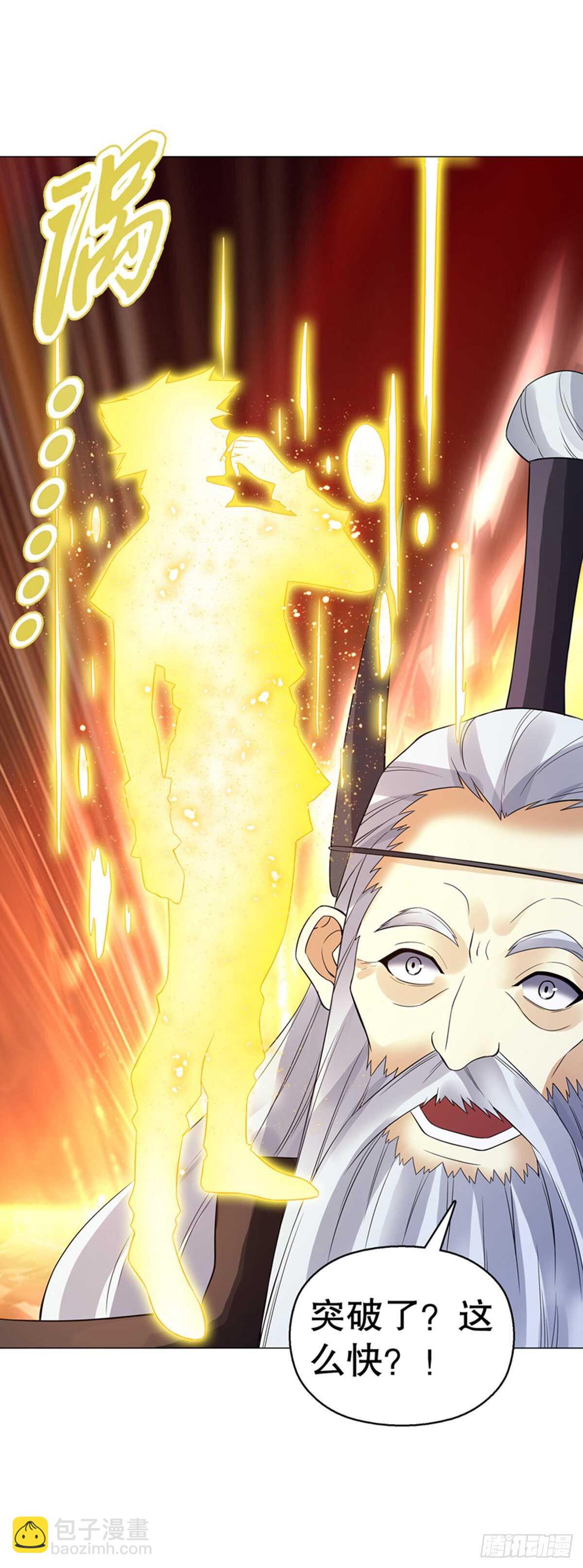 第一百二十一集 老生与新生-第122话