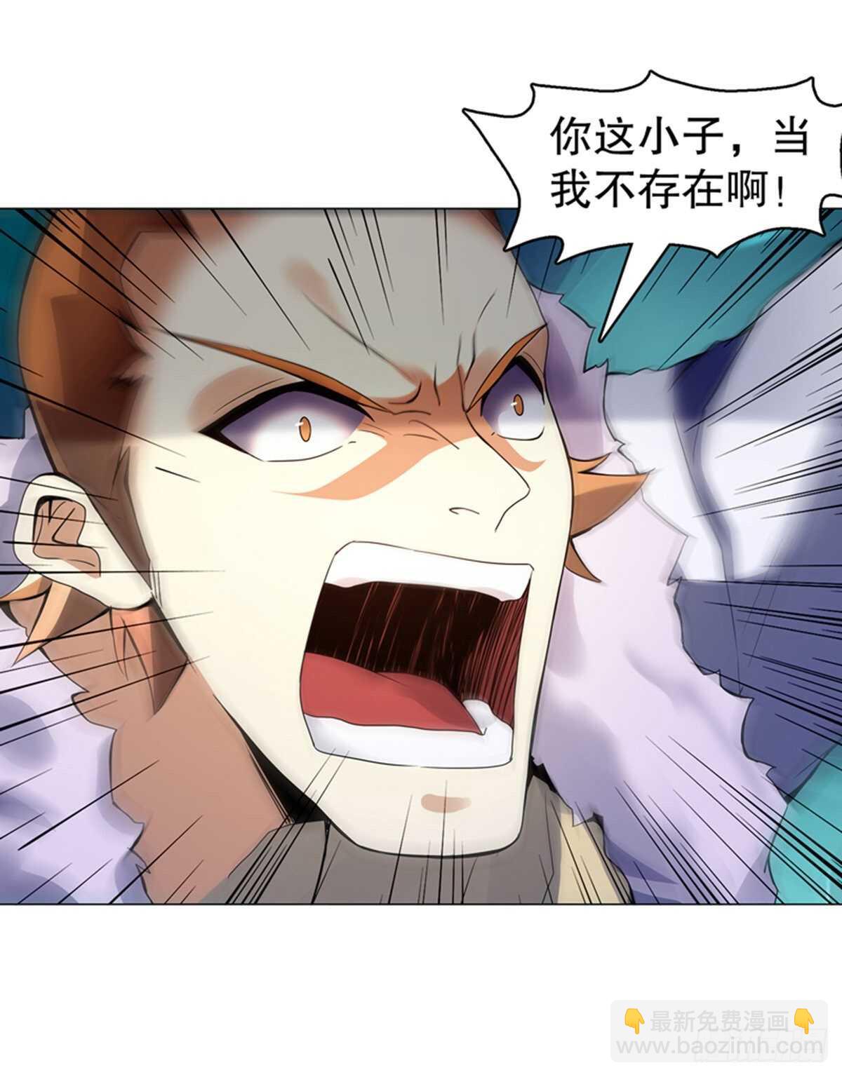 第一百二十一集 老生与新生-第122话