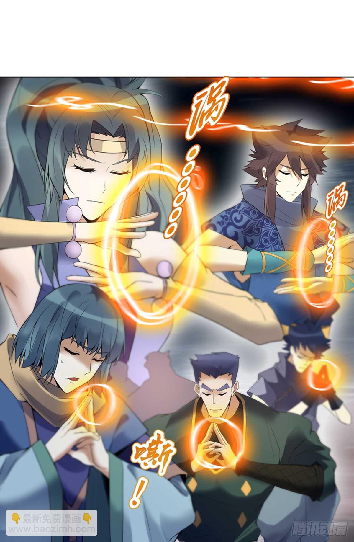 第一百二十三集 武技上半阙-第124话