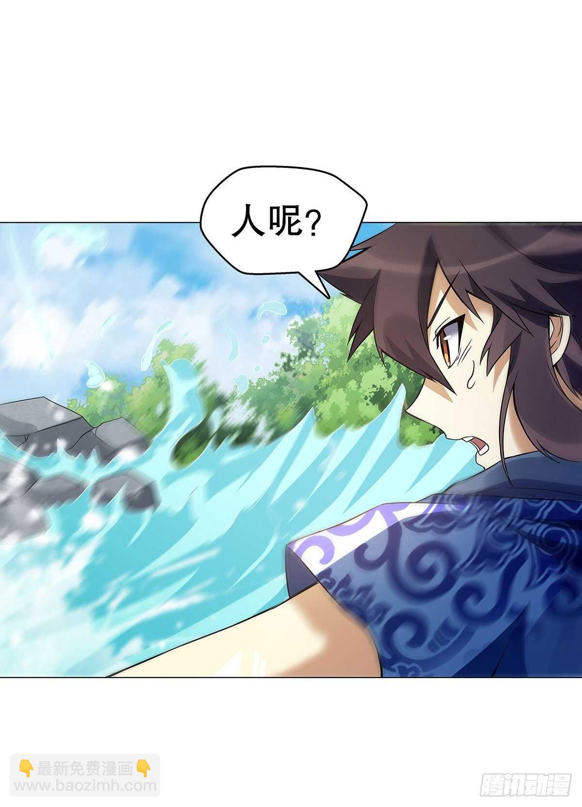 第一百二十七集 方辰-第128话