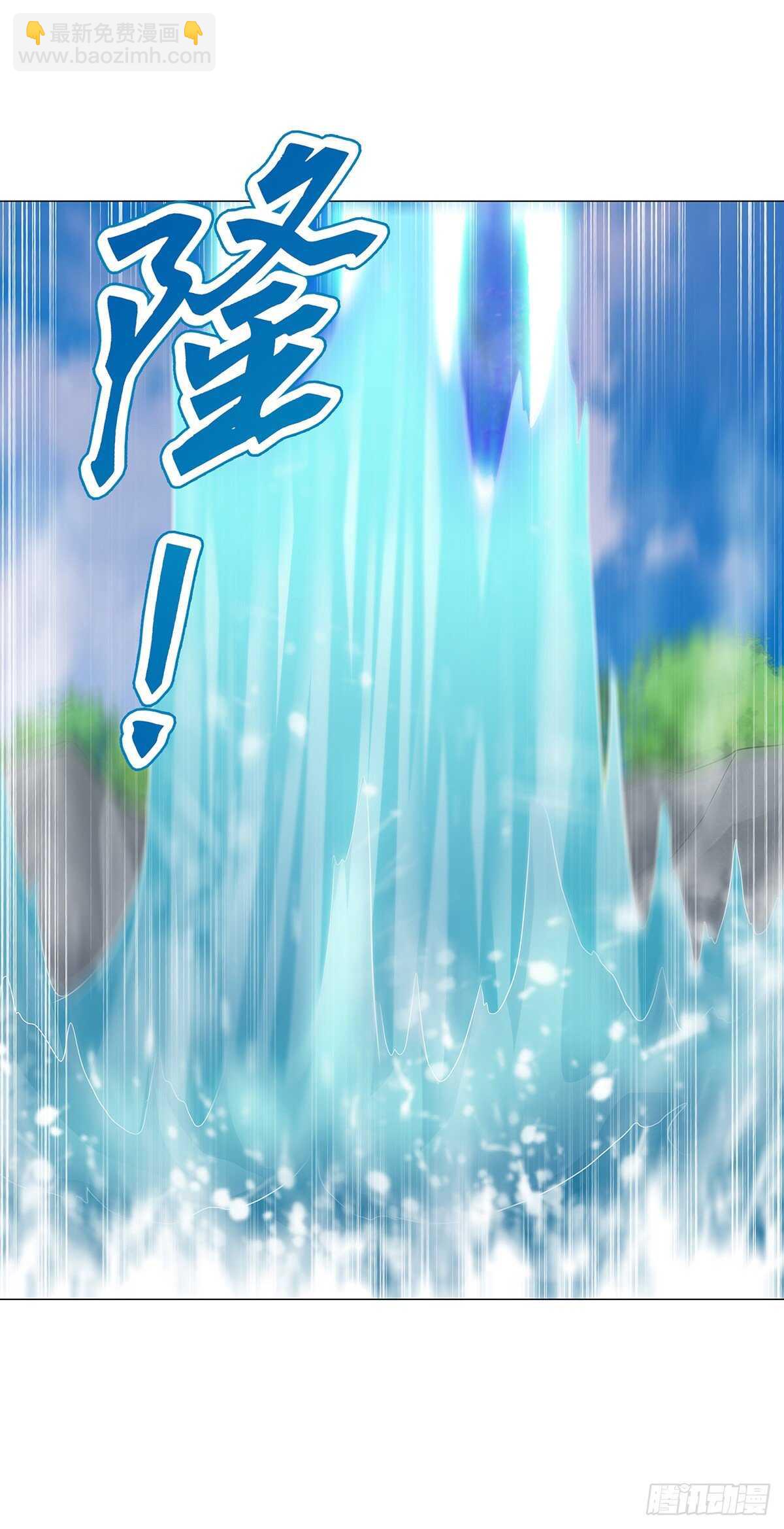 第一百二十七集 方辰-第128话