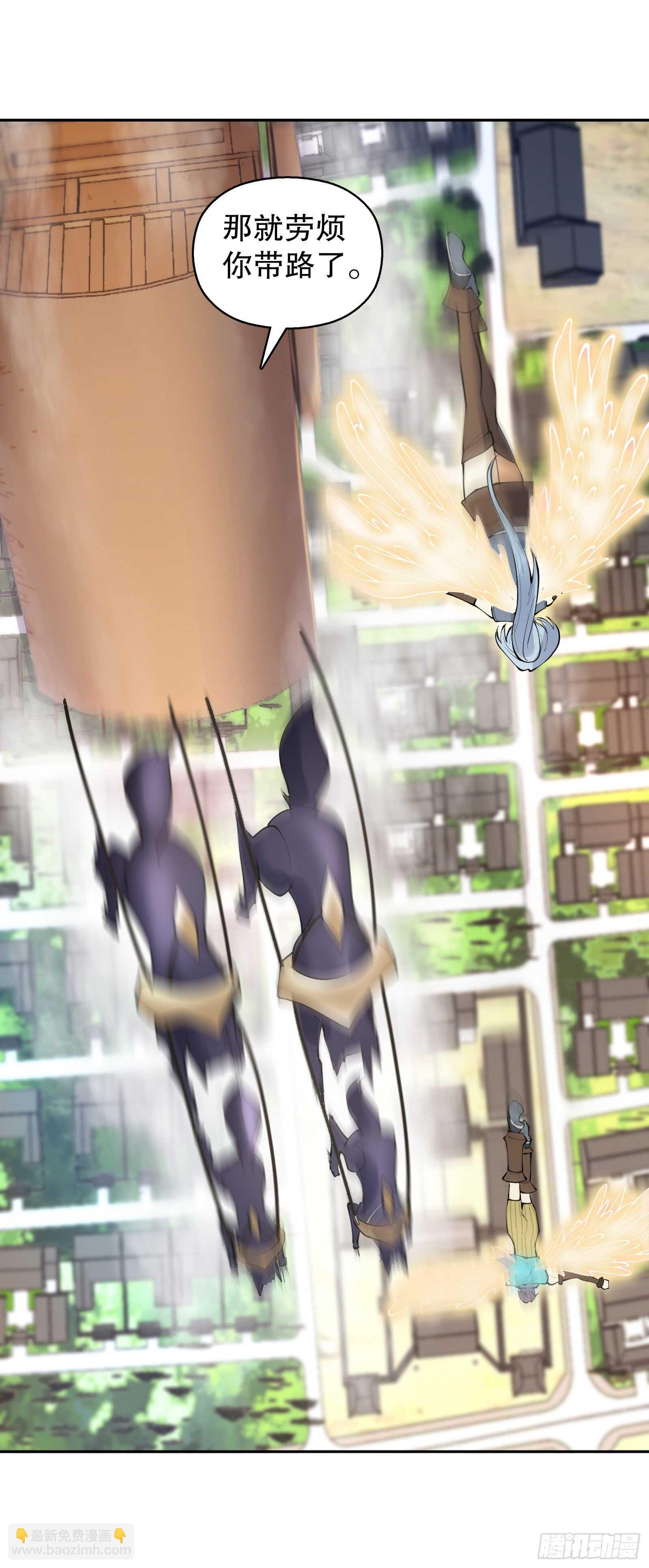 第一百二十九集 出发，靖云国-第130话