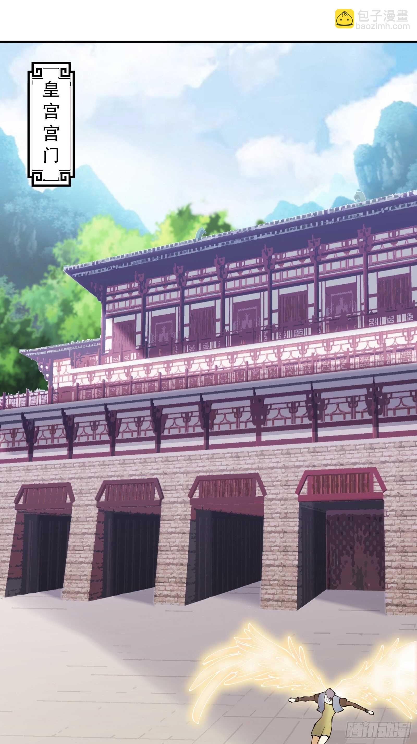 第一百二十九集 出发，靖云国-第130话