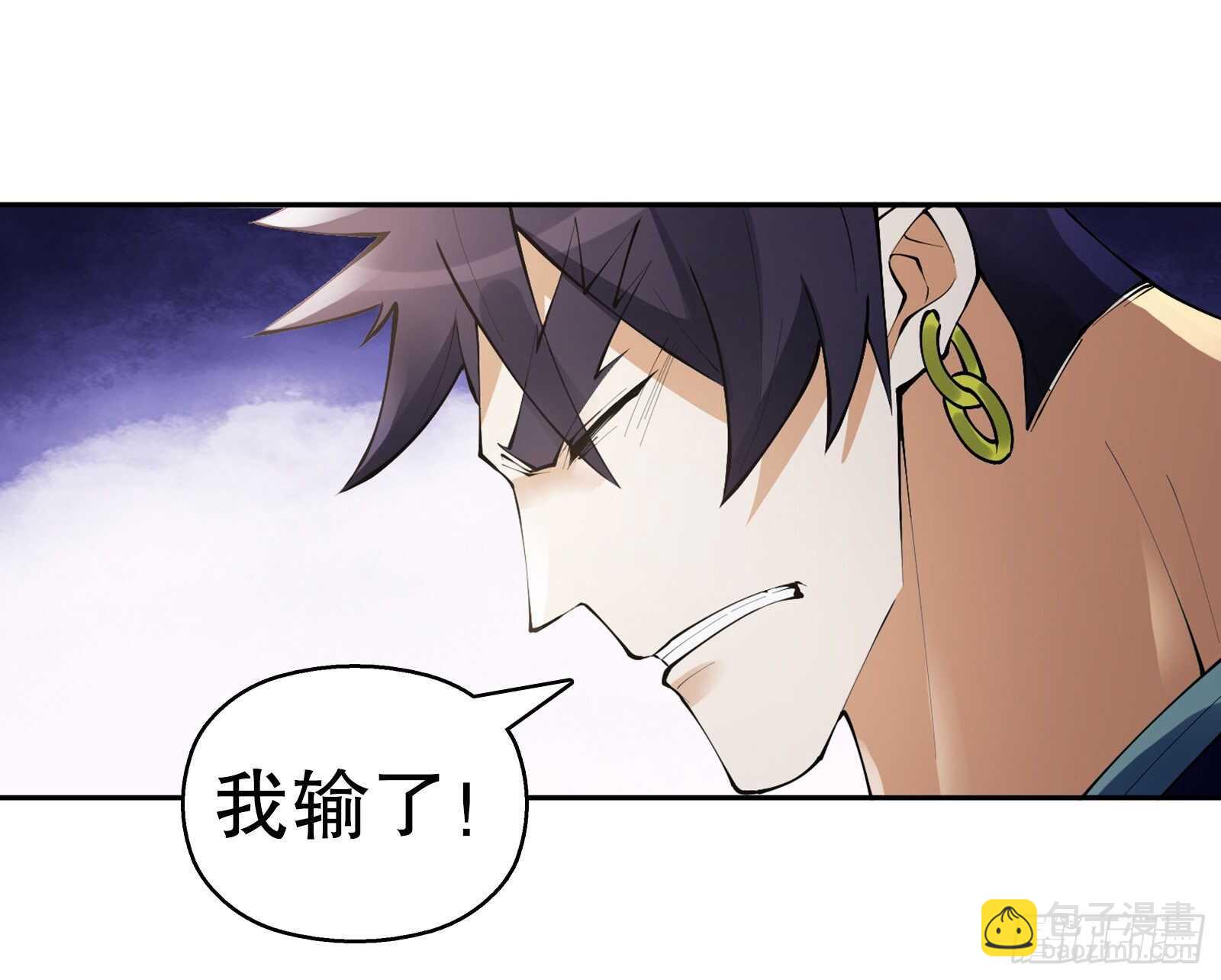 第一百二十九集 出发，靖云国-第130话