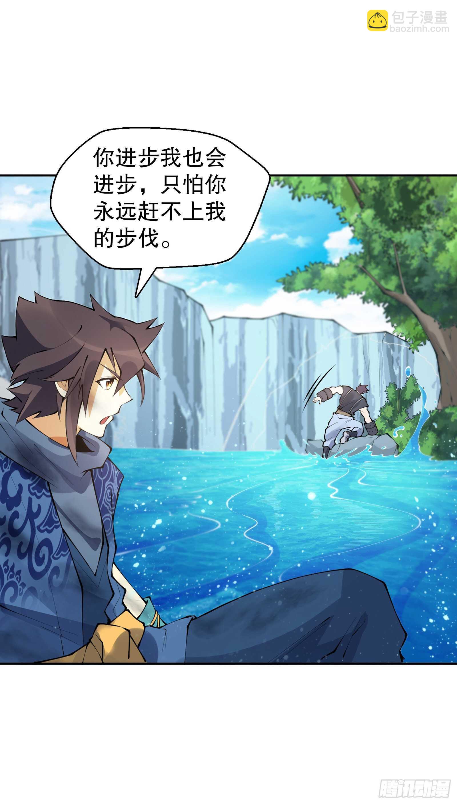 第一百二十九集 出发，靖云国-第130话