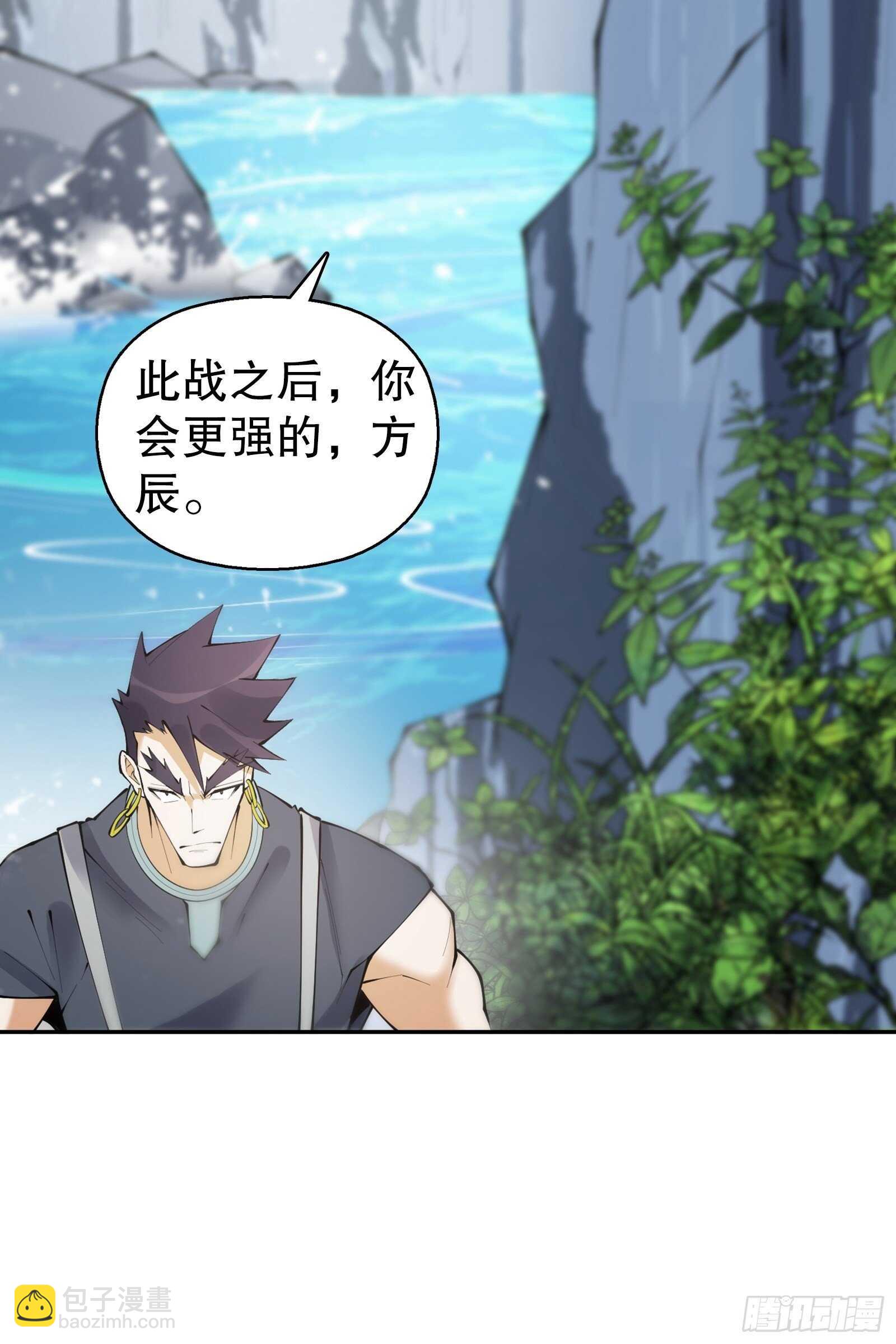 第一百二十九集 出发，靖云国-第130话