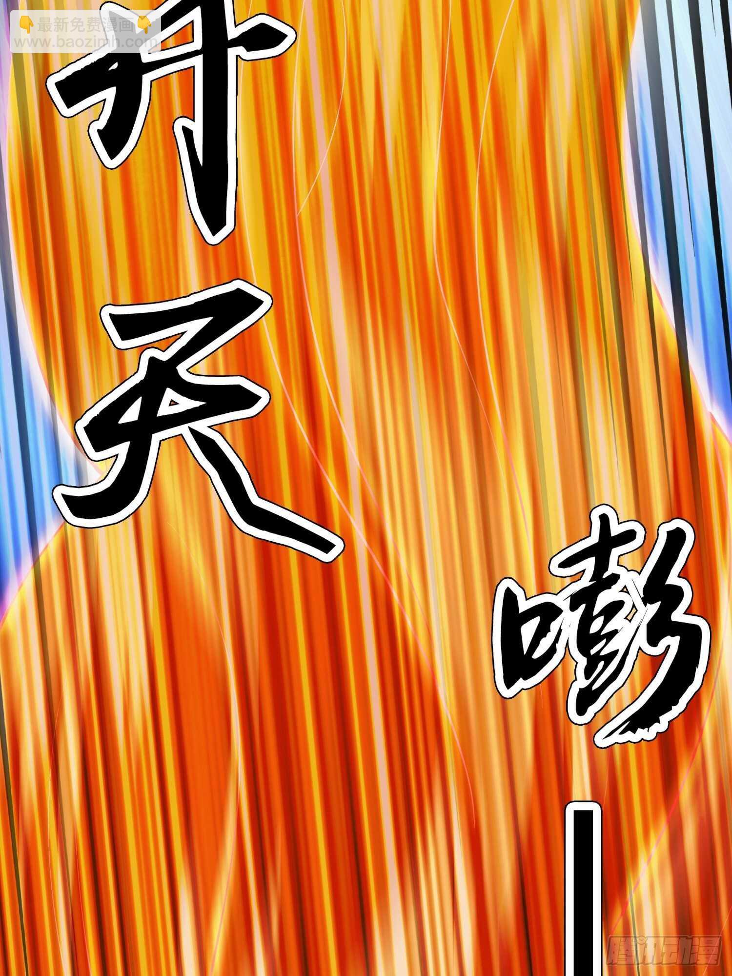 一百三十四集 杨青玄的小心思-第136话