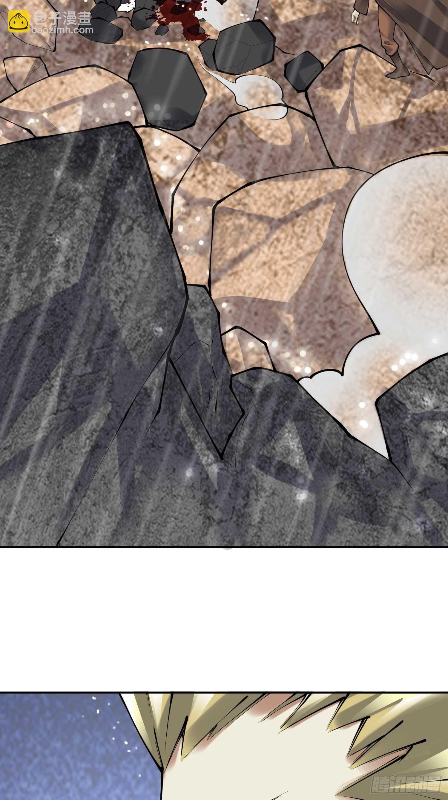 一百三十四集 杨青玄的小心思-第136话