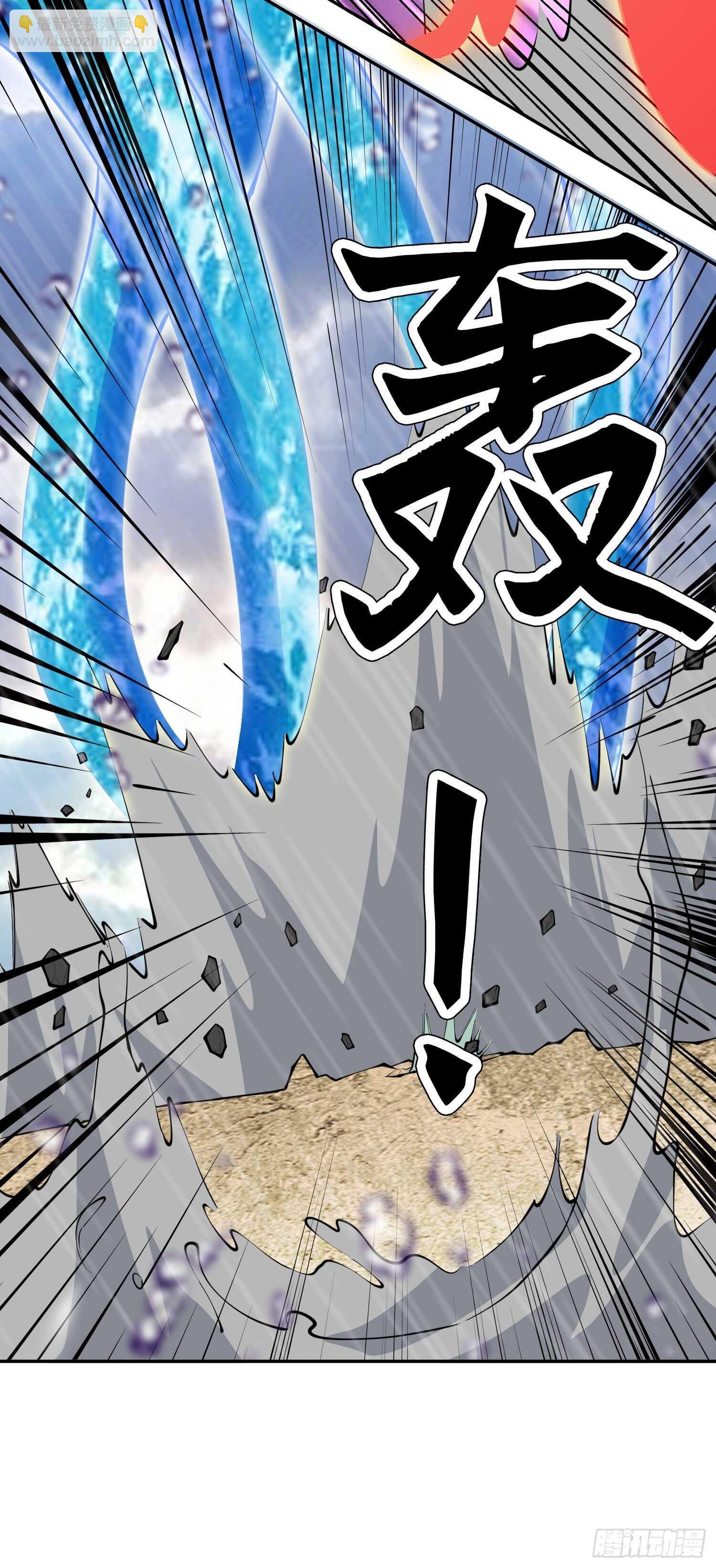 一百三十四集 杨青玄的小心思-第136话