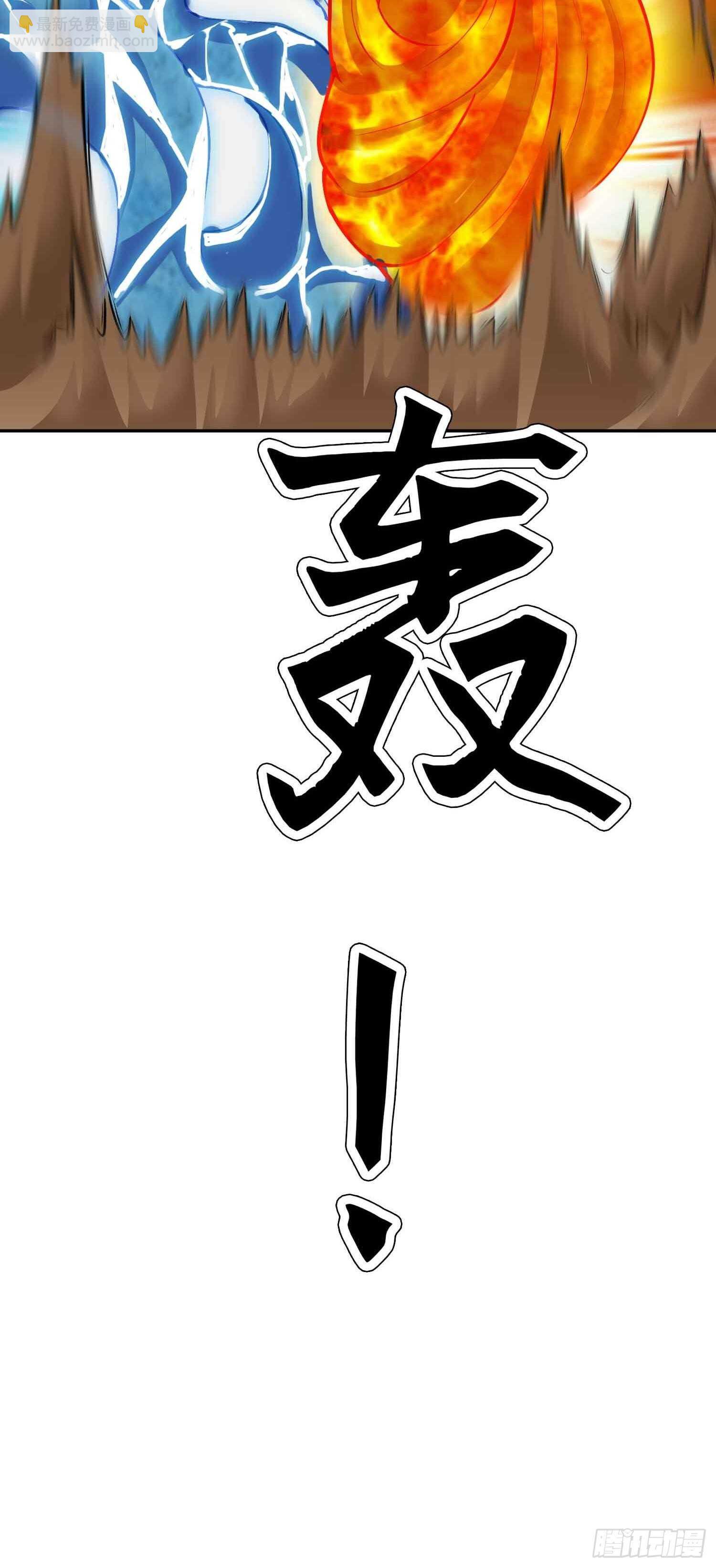 一百三十六集 终极之战(1/2)-第138话