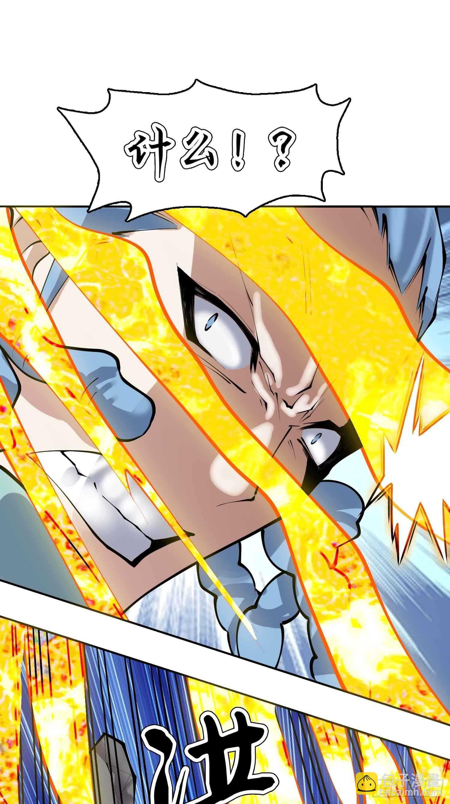 一百三十六集 终极之战(1/2)-第138话