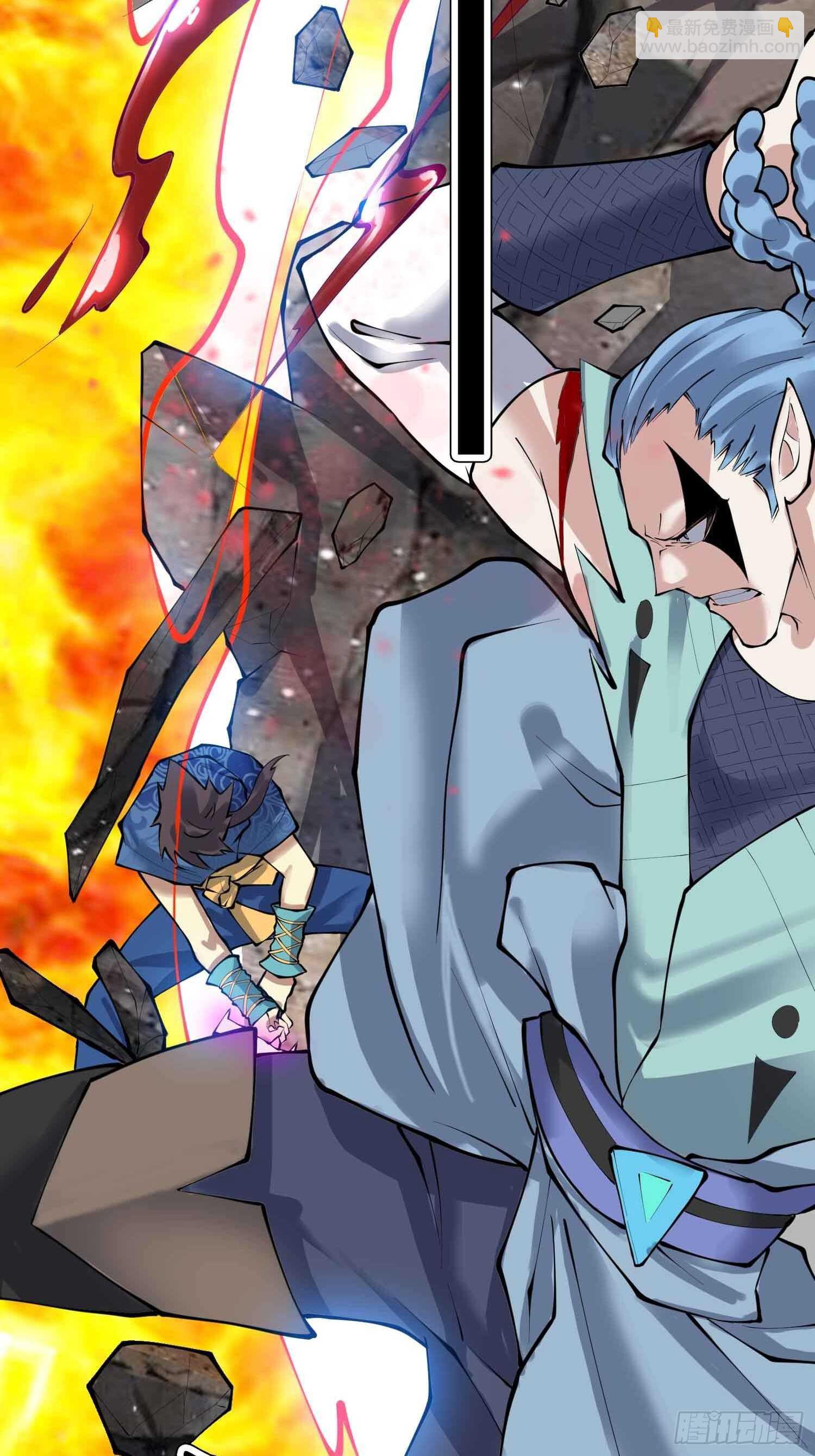 一百三十六集 终极之战(1/2)-第138话