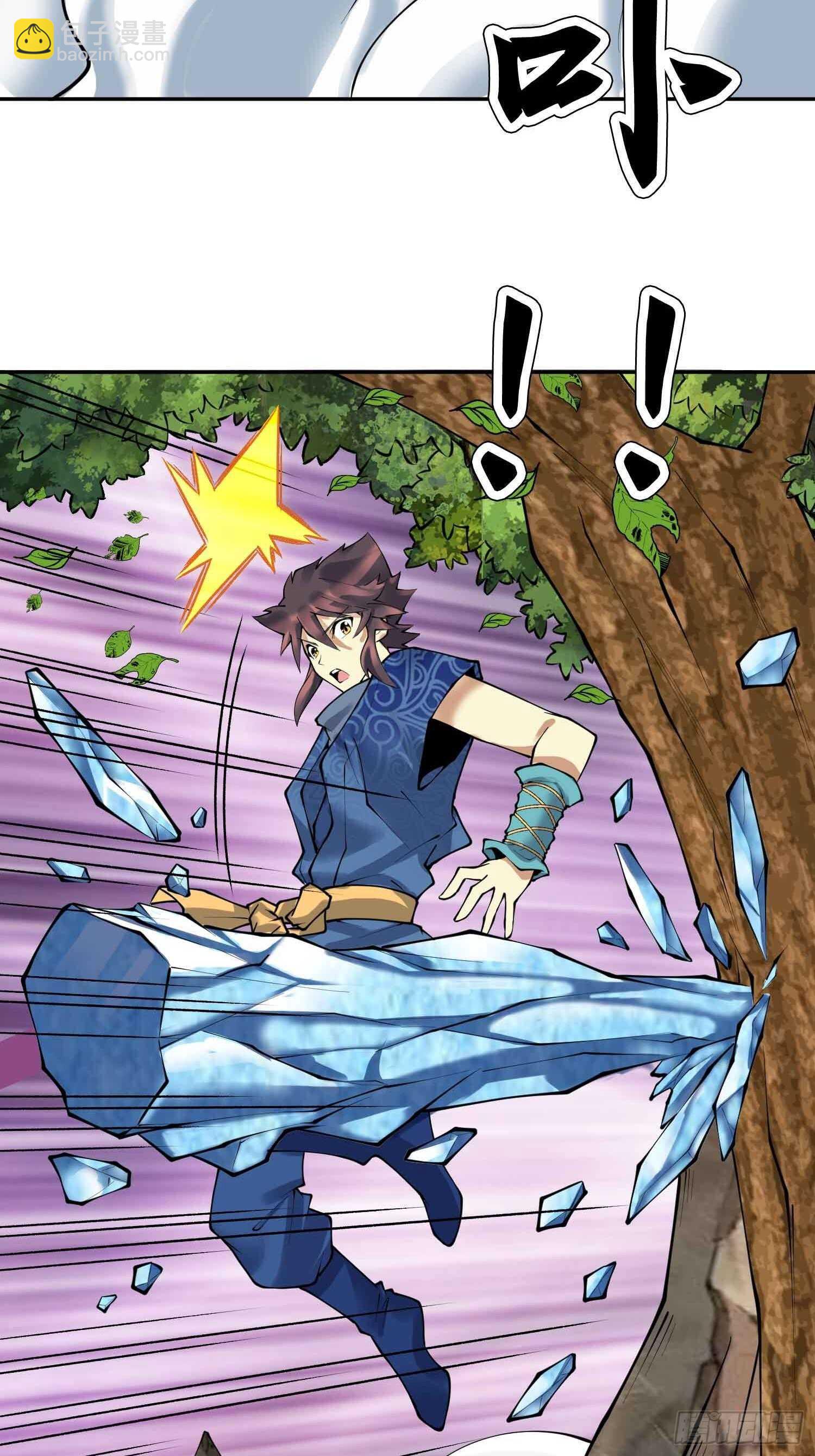 一百三十六集 终极之战(1/2)-第138话