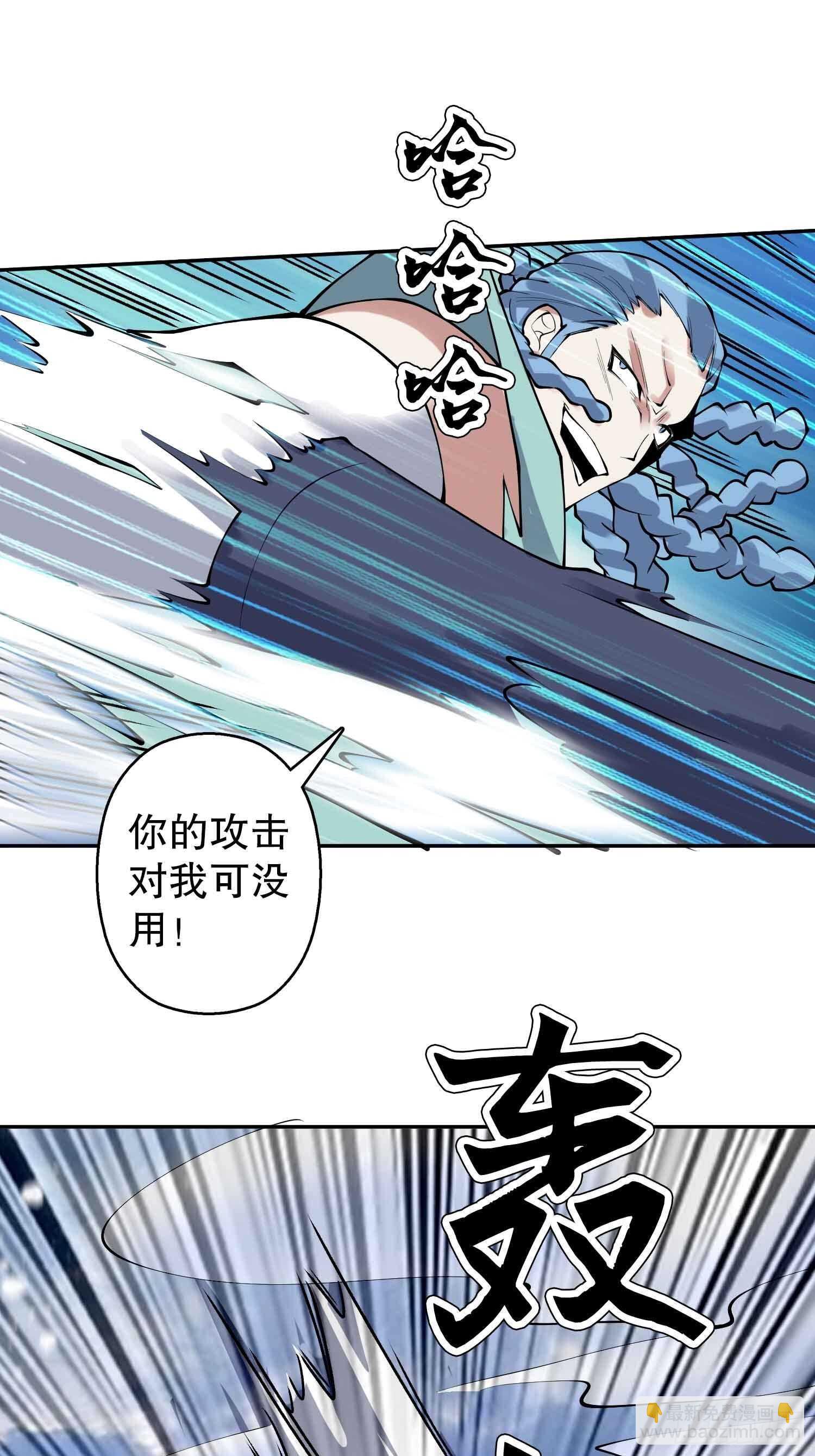 一百三十六集 终极之战(1/2)-第138话