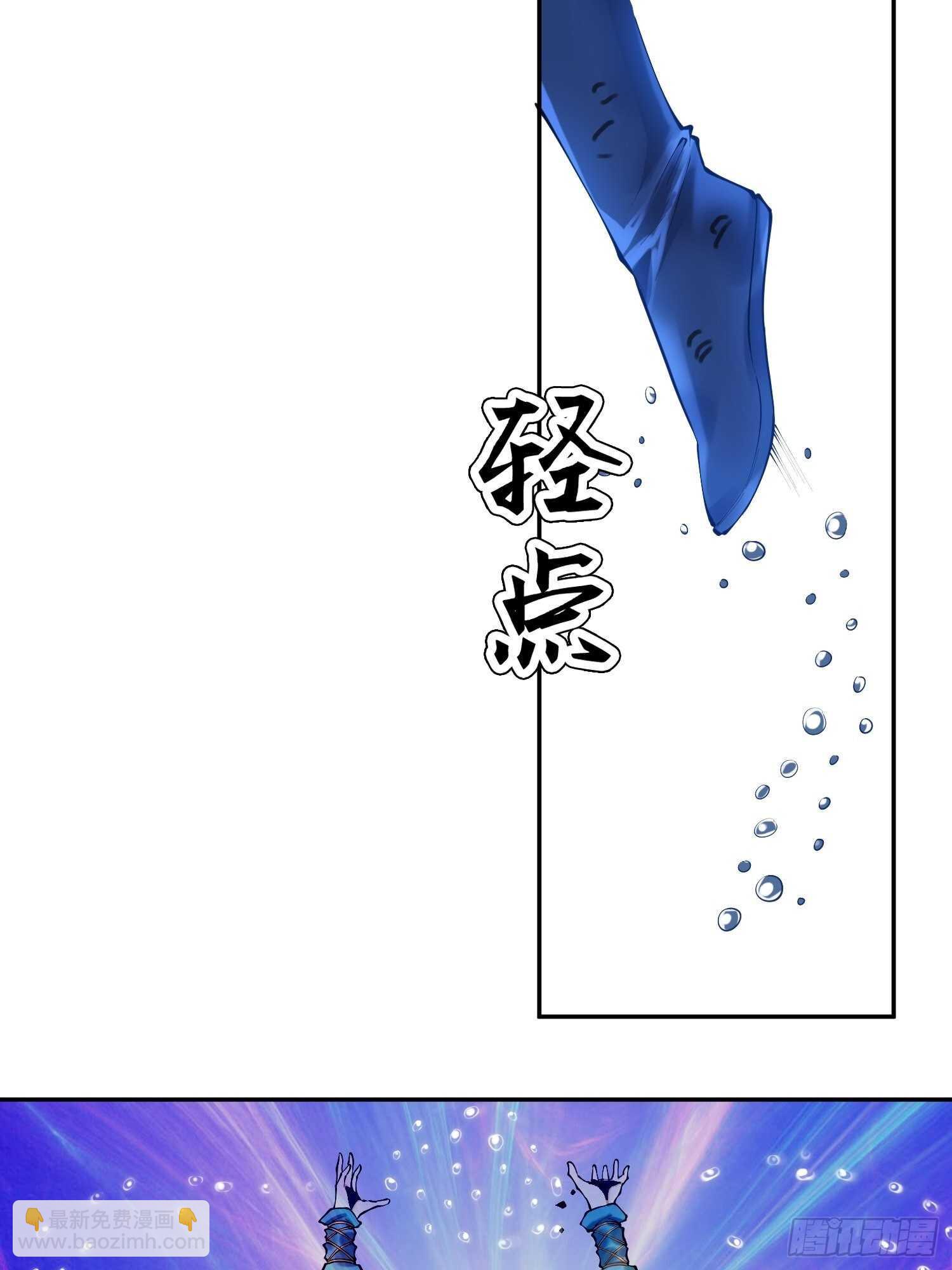 一百三十八集 终极之战3-第140话