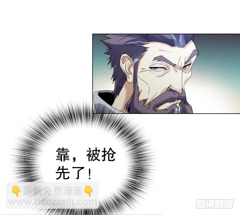 第十七集 索赔-第18话