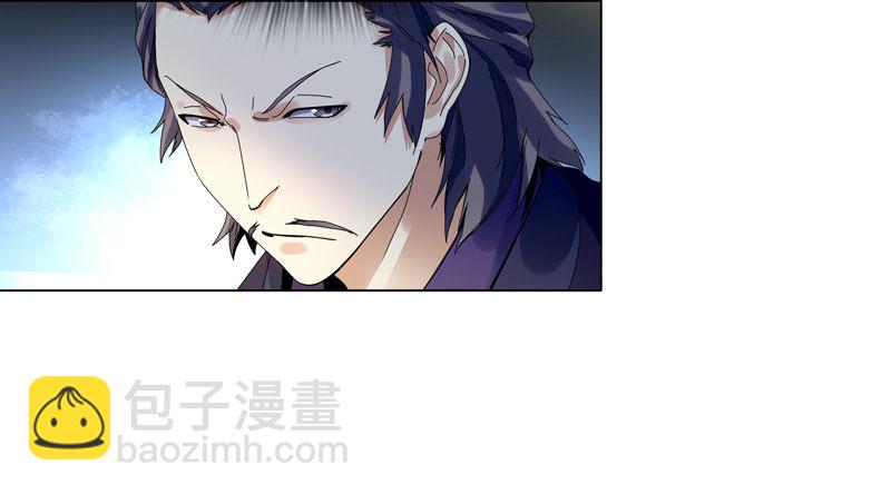 第十七集 索赔-第18话