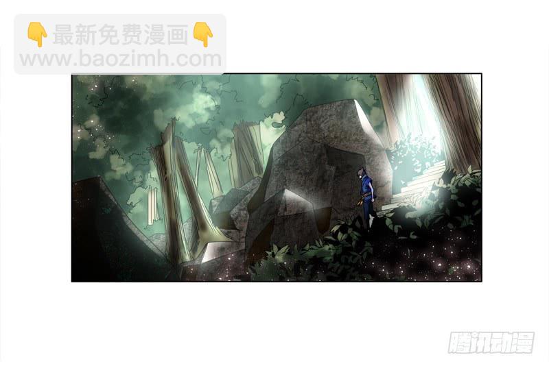 第十九集 青阳武经-第20话