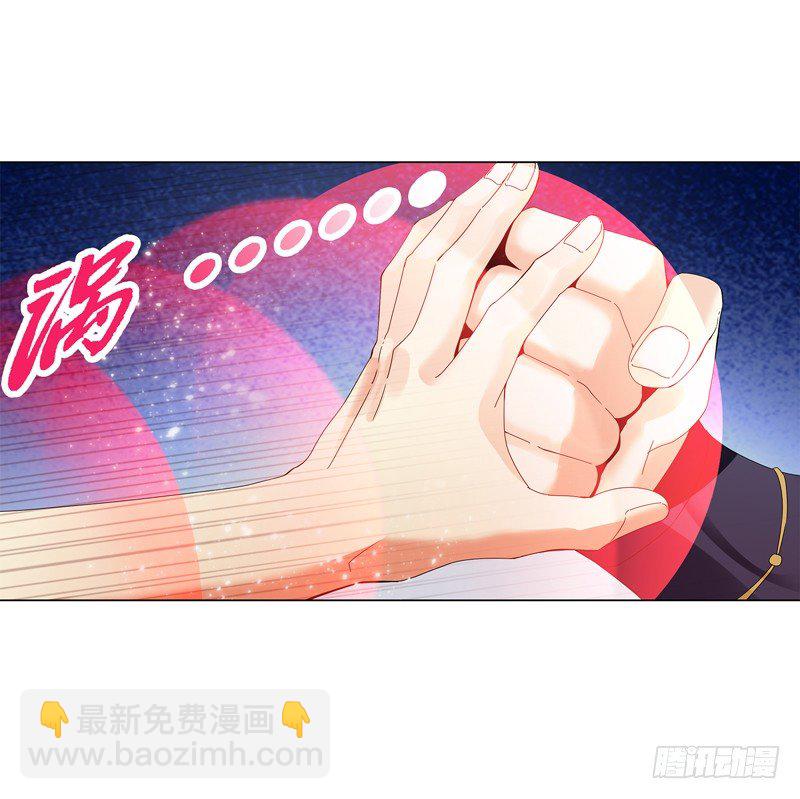 第二十一集 好苗子-第22话