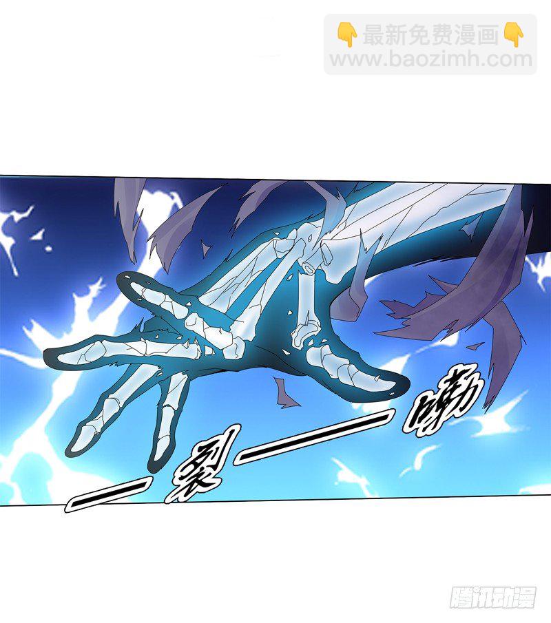 第二十一集 好苗子-第22话