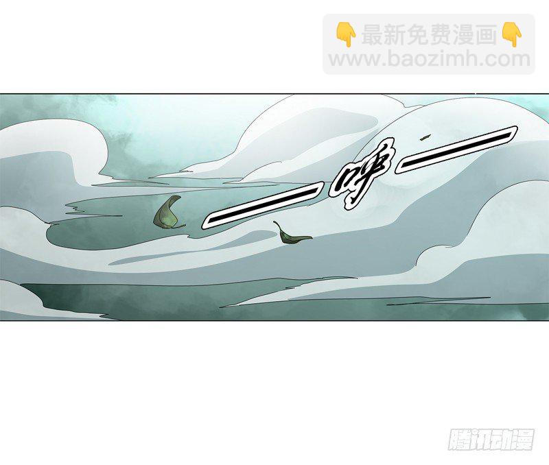 第二十一集 好苗子-第22话