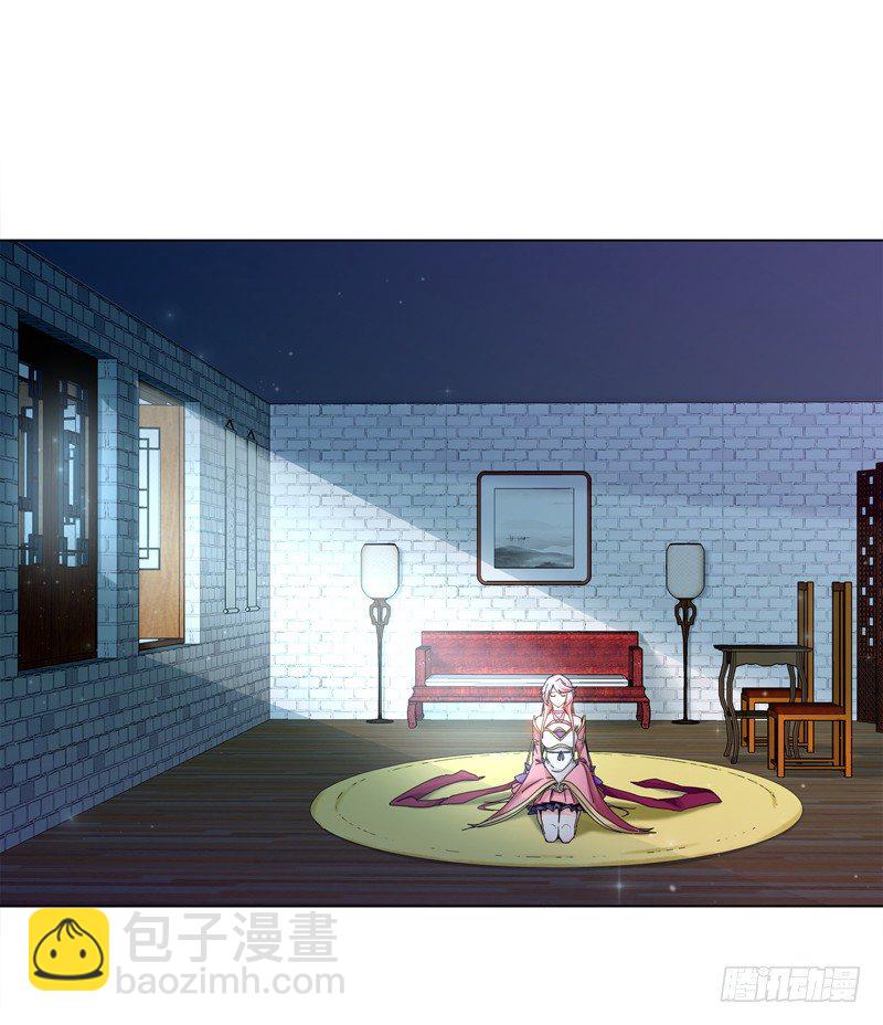 第二十五集 天赋异禀-第26话