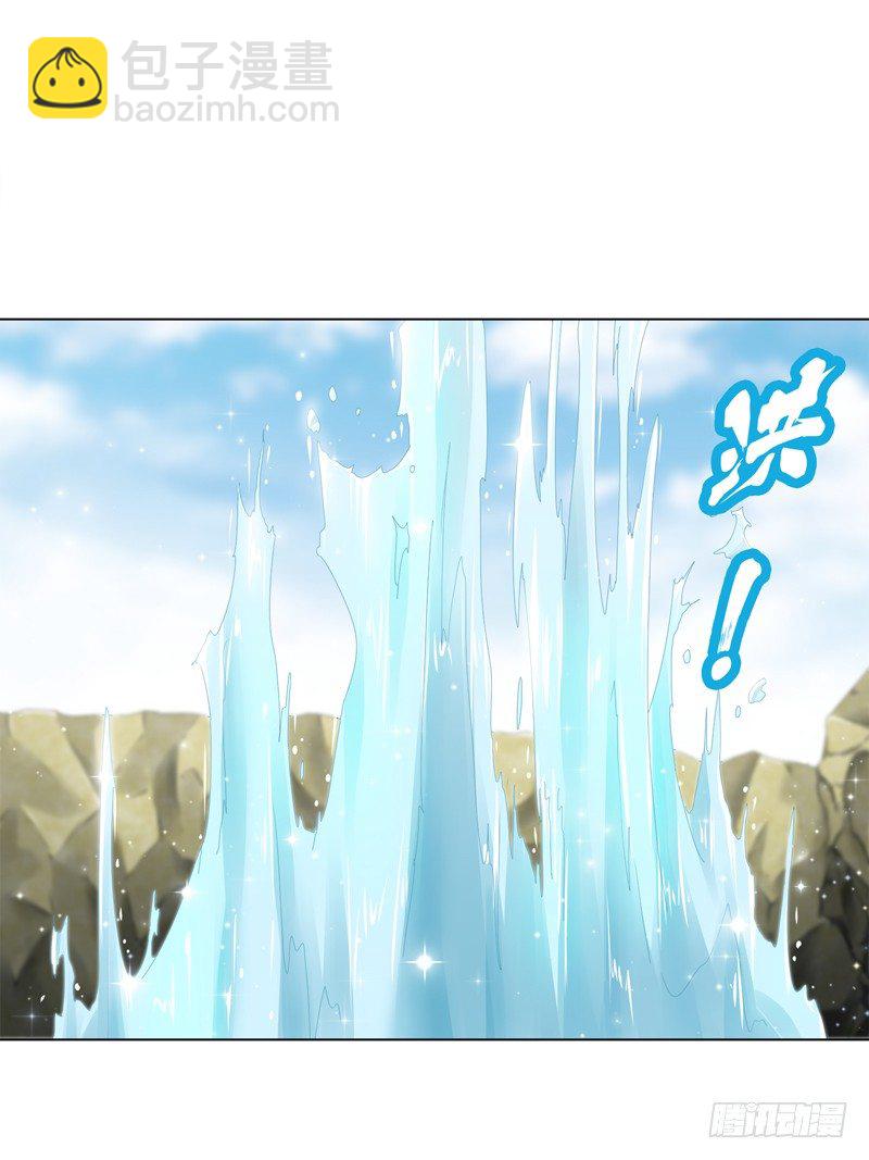 第二十五集 天赋异禀-第26话