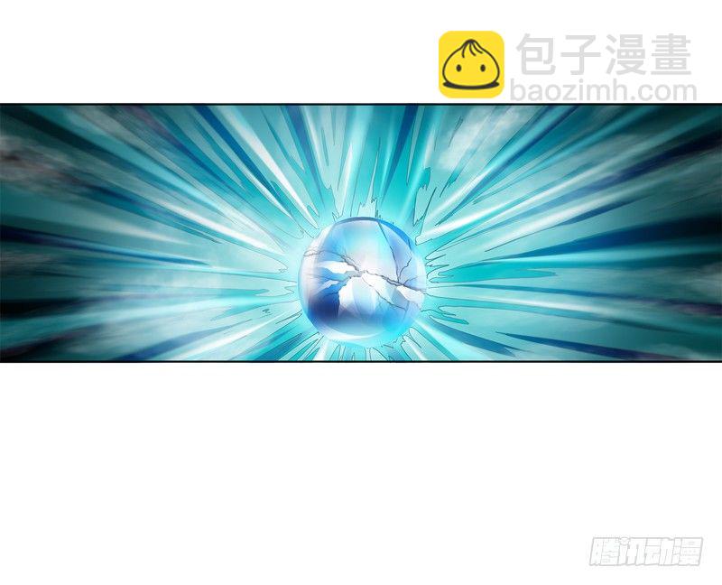 第二十五集 天赋异禀-第26话