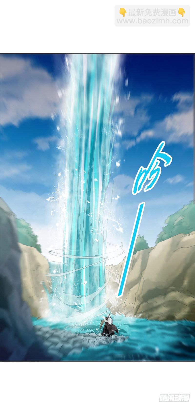 第二十五集 天赋异禀-第26话