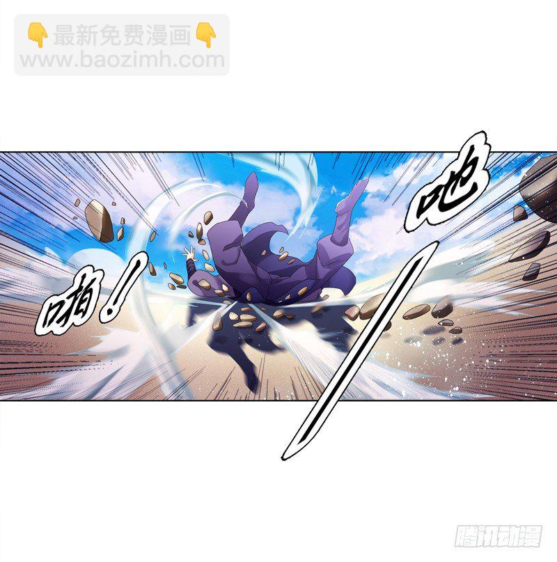 第二十七集 挑衅-第28话