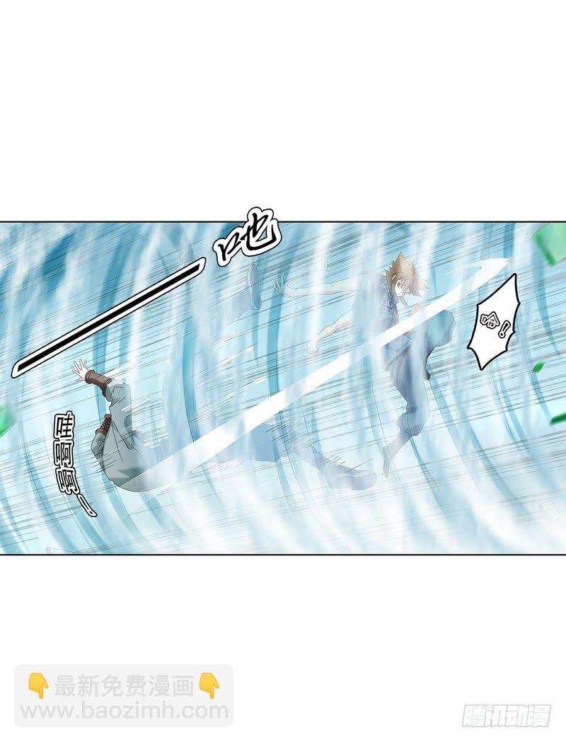 第二十九集 学分殿-第30话