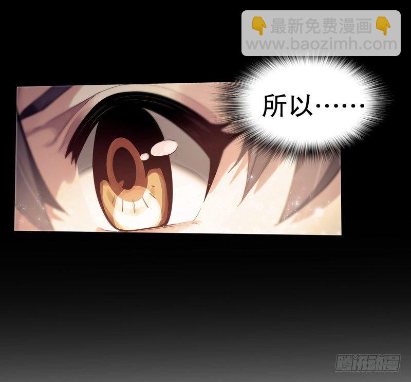 第三集 传承的梦想-第4话