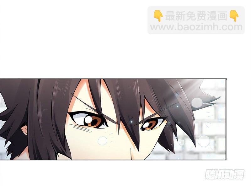 第三十一集 出发矿区-第32话