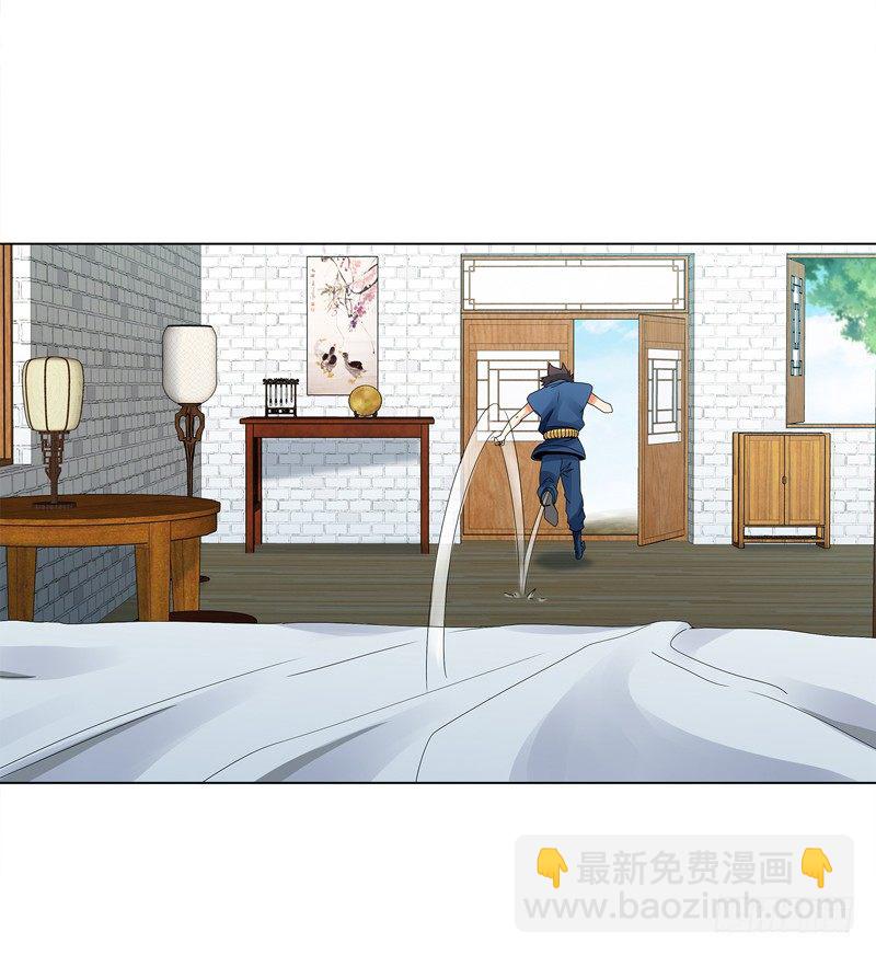 第三十一集 出发矿区-第32话