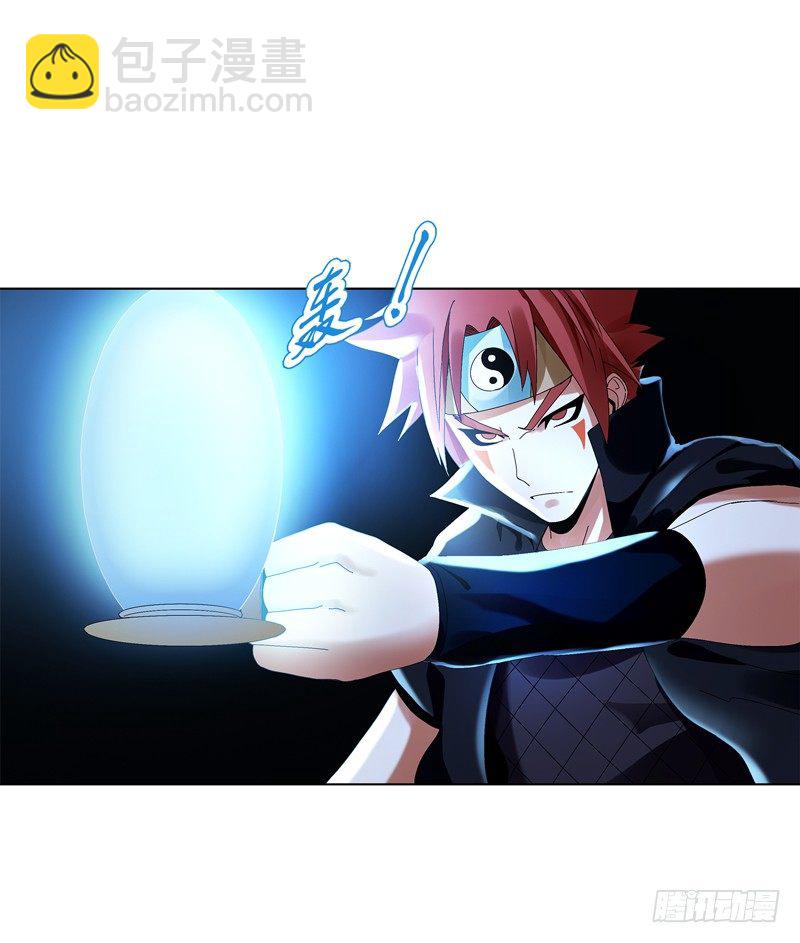 第三十三集 四离四绝-第34话