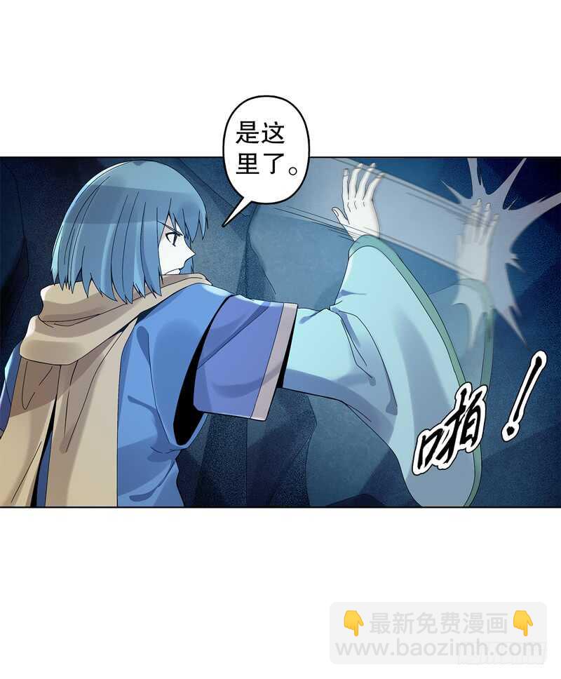 第三十五集 传承武魂-第36话