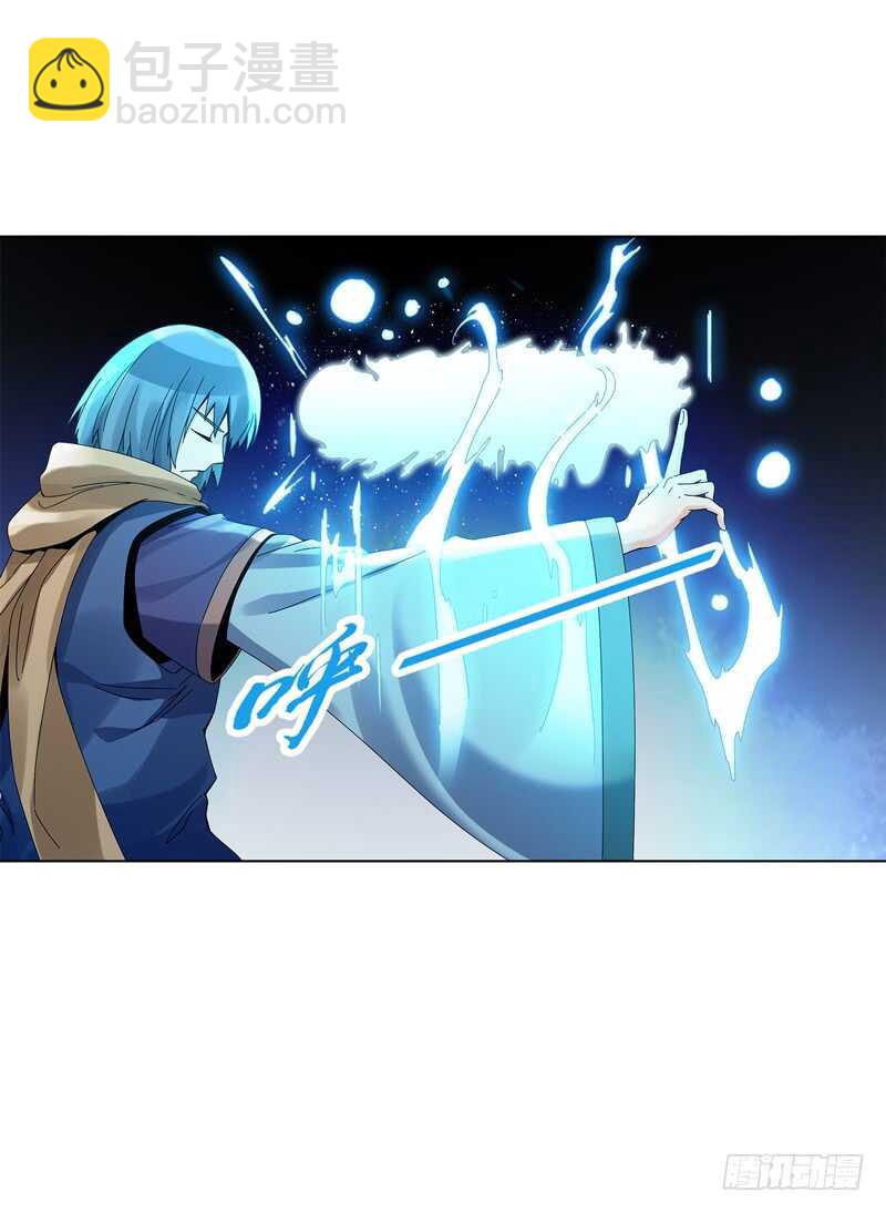 第三十五集 传承武魂-第36话