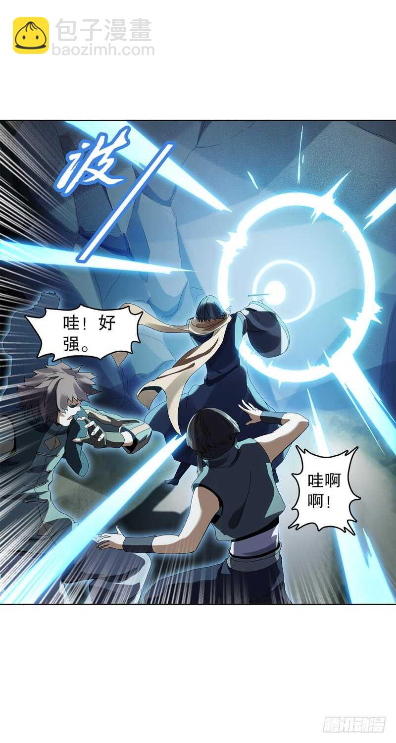 第三十五集 传承武魂-第36话