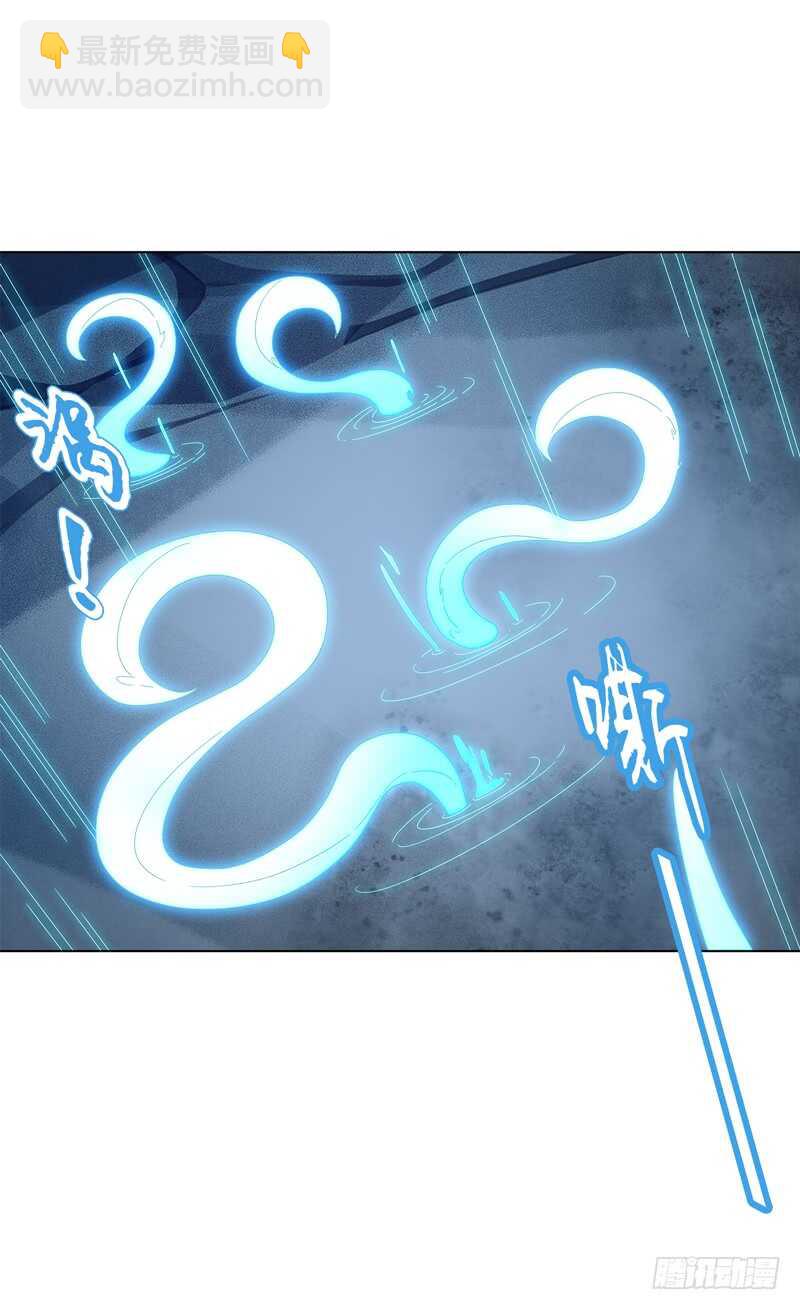 第三十五集 传承武魂-第36话