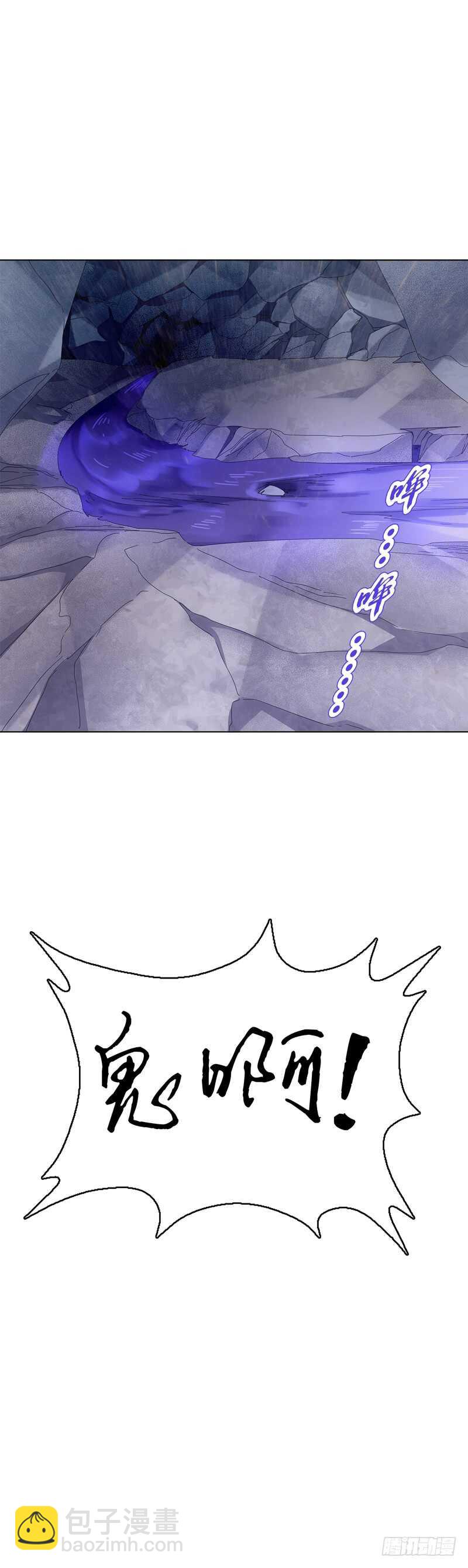 第三十五集 传承武魂-第36话