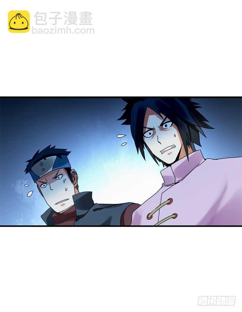 第三十五集 传承武魂-第36话