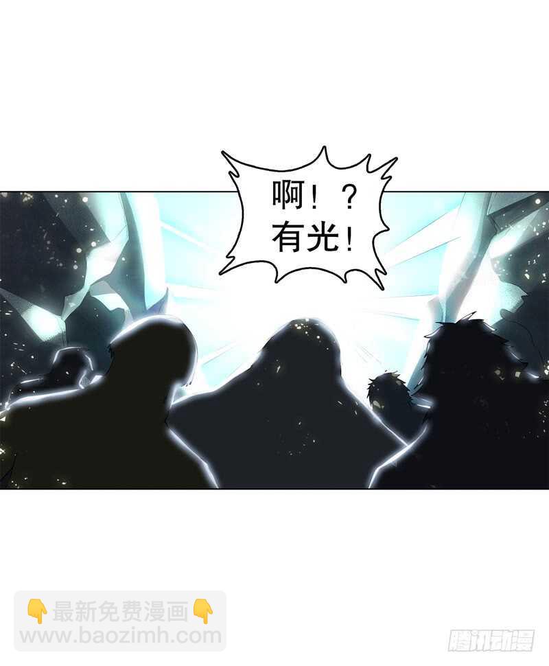 第三十九集 核心地域-第40话