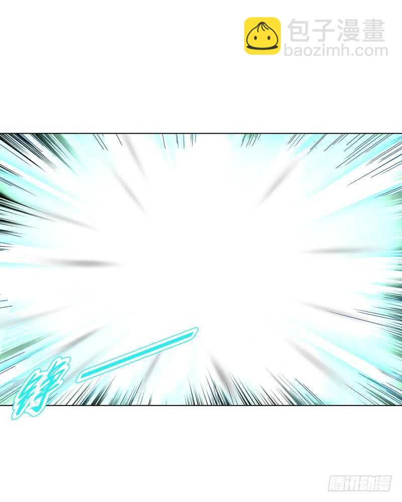 第三十九集 核心地域-第40话