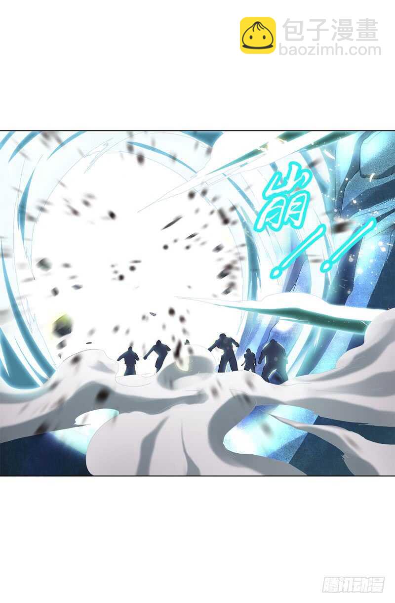 第三十九集 核心地域-第40话