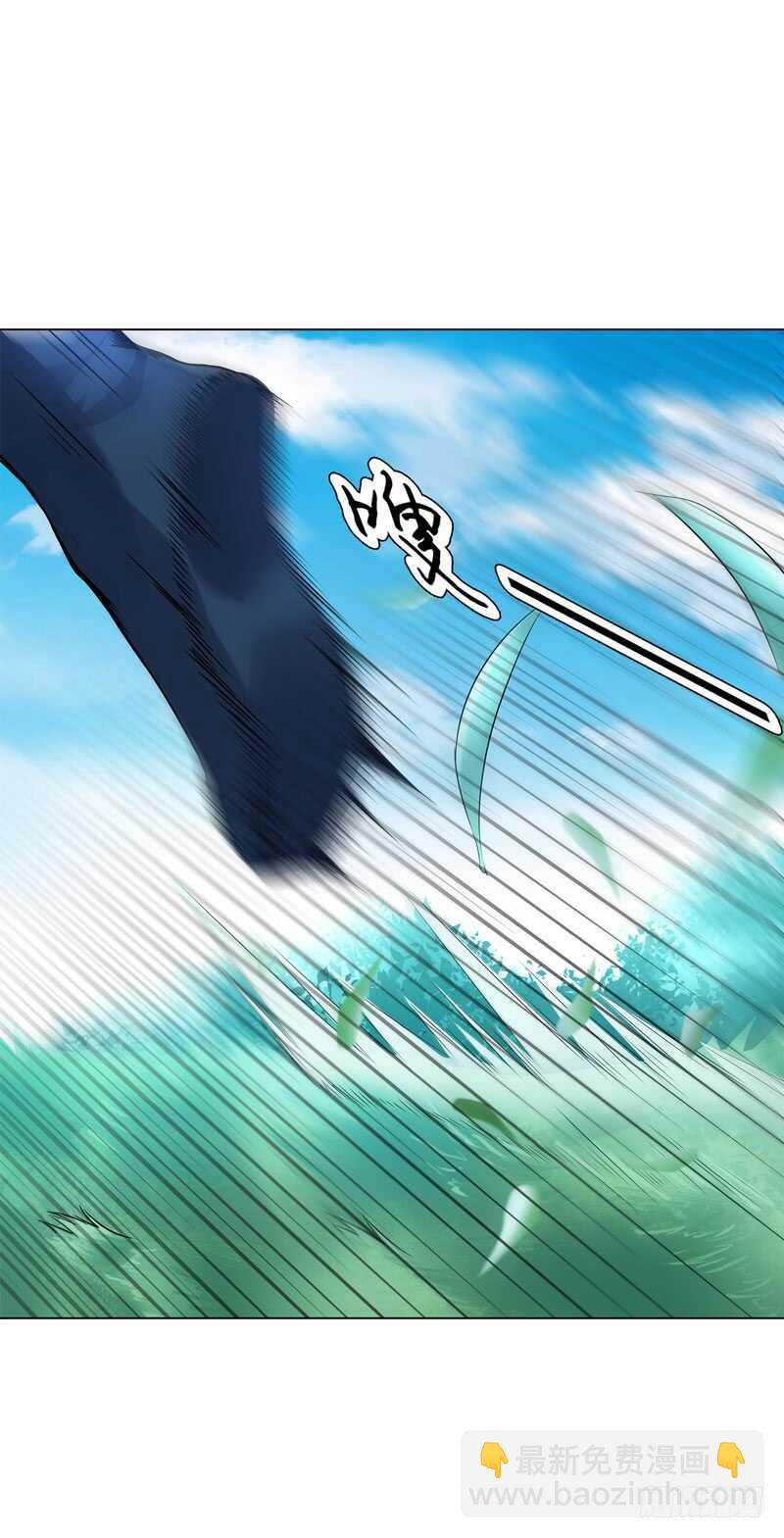 第三十九集 核心地域-第40话