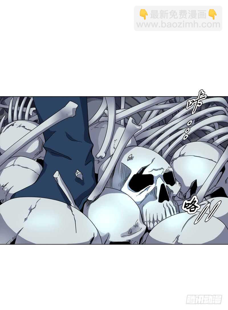 第三十九集 核心地域-第40话