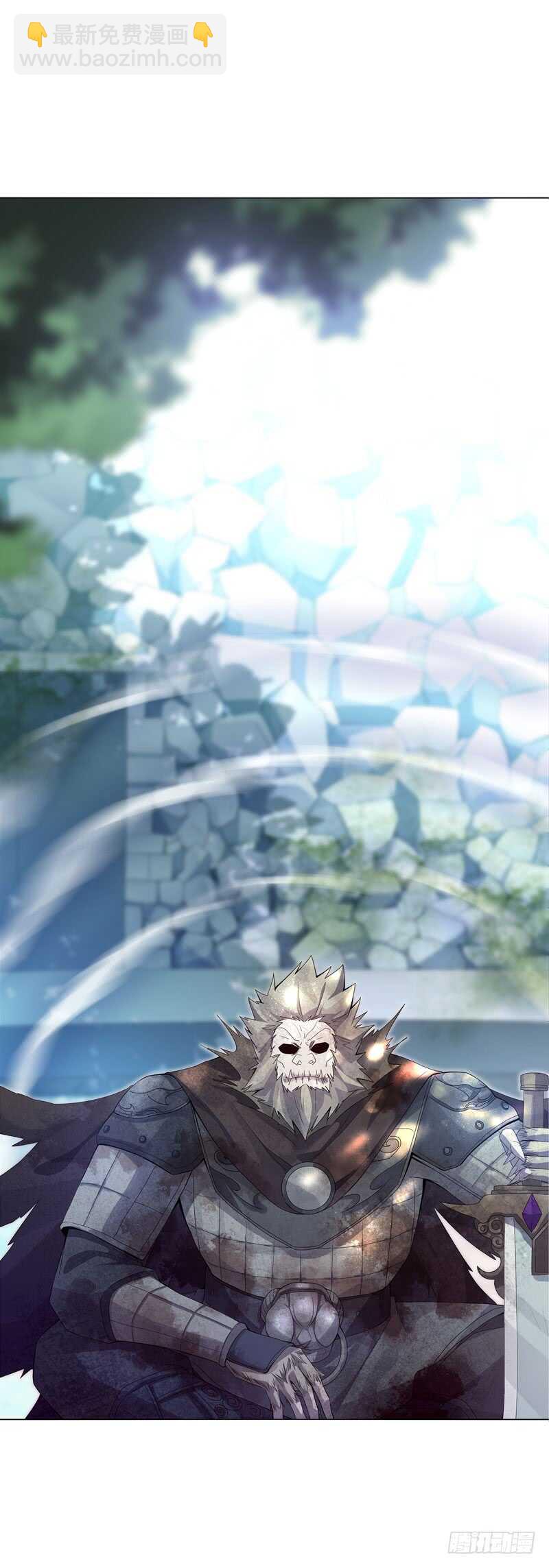 第四十一集 重力领域-第42话