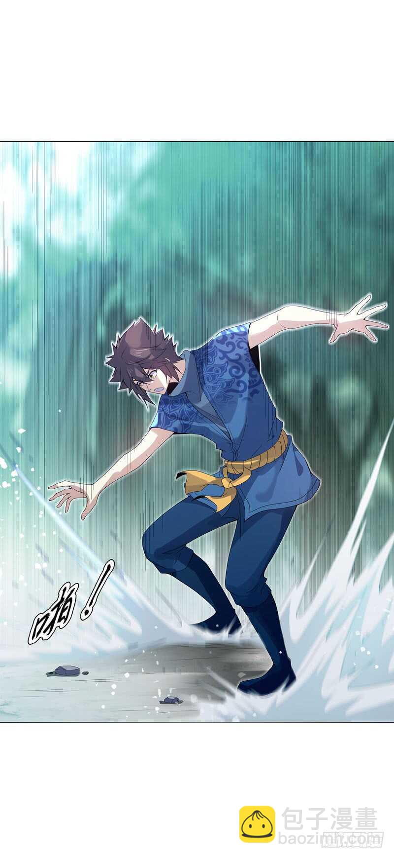 第四十一集 重力领域-第42话